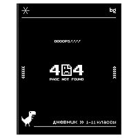 Дневник 1-11кл. BG "404" 62257