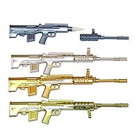 Ручка гелевая ПС "Автомат" Р-2522