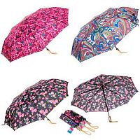 Зонт п/автомат "Ампир" 684-0252 женский