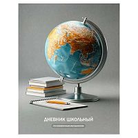 Дневник 1-11кл. ФЕНИКС интегр.обл. "Глобус" 72761 глянц.лам.
