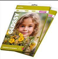 Фотобумага Perfeo А4 190г/м2 глянц. 100л.