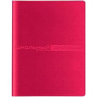 Дневник 1-11кл. BV тв.обл. "Sidney Nebraska. Фуксия" 10-156/01 кож.зам.,термотисн.,бел.бум.,ляссе