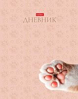 Дневник 1-11кл. ХАТ тв.обл. "Розовые лапки" 36093 лам.soft-touch