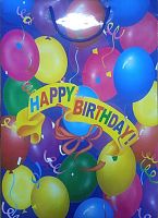 Пакет подар. 34*46см С Днём рождения!