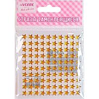 Стразы декор. самокл. deVENTE "Star" 8мм,100шт 8002010 акриловые,золотистые