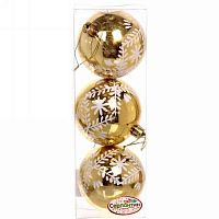 Игрушка ел. "Шар 7см" (3шт) Хвойные веточки золото 201-0931