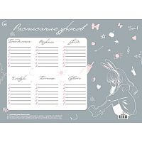 Расписание уроков А4 КОКОС "Девочка зайка" 261902