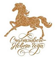 Салфетка бум. НГ Pero Prestige Символ года 2026 "Счастливый год" 4320 3-х сл.(20шт)33*33см