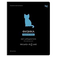 Тетрадь предм. 48л. BG "Формула предмета-Физика" 09214 выб.лак (клетка)