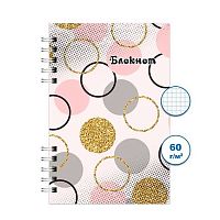 Блокнот ПС 120л. "Горошек 2" А6 спираль Бг120/58-2