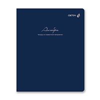 Тетрадь предм. 48л. SVETOCH "Лёгким почерком-Алгебра" Т284 (01835) софт-тач лам.(клетка)