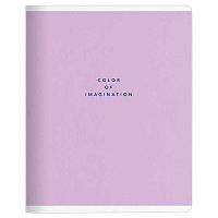 Тетрадь 48л. (клетка) Be Smart "Block. Сиреневый" N4162 микротекстур.,лам.,скругл.углы