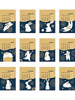 Календарь-домик настол. 2023г. Проф-Пресс "Кролик и узоры" КД-7560 спираль