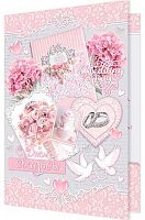 0.1-46-2456МГ Открытка С Днём Свадьбы (блёстки,с карм.д/д) (МО)