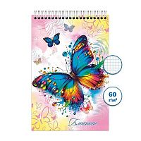 Блокнот ПС 48л. "Бабочки 3" А6 спираль Бг48/39-3