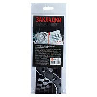 Закладка-ляссе д/книг ДПС "Go fast" 2921.БС.5/6 /260942 (6шт) самокл.,37см,ПВХ