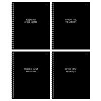 Тетрадь 48л. (клетка) BG спираль "Мотивация" 08793 вд-лак,асс.
