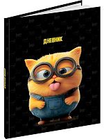 Дневник 1-11кл. Проф-Пресс тв.обл. "Забавный котик-5" Д40-9534 глянц.лам.