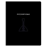 Тетрадь предм. 48л. BG "Минимализм-Русский язык" 57969 выб.лак (линейка)