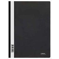 Скоросшиватель пластиковый А4 СТАММ ММ-30915 чёрный,180мкм,с прозр.верх.