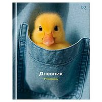 Дневник 1-11кл. BG тв.обл. "Кря-кря" 62177 мат.лам.