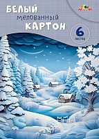 Картон белый мелов. А4  6л. АППЛИКА "Зимний пейзаж" С1087-27