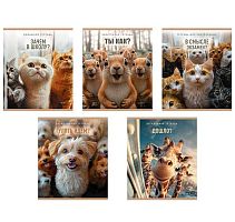 Тетрадь 48л. (клетка) ПЗБФ Премиум "В смысле?" 020378 мат.лам.,уф.выб.,конгрев,асс.