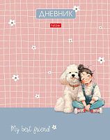 Дневник 1-11кл. ХАТ тв.обл. "Пушистые объятия" 35739 лам.soft-touch