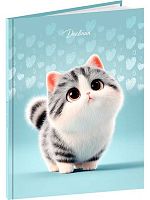 Дневник 1-4кл. Проф-Пресс тв.обл. "Милый котик-8" Д48-9557 глянц.лам.