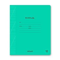 Тетрадь 12л. (кос.лин.част.с доп.гориз.) SVETOCH "Классная (зелёная) с гимном" 12ТСК5_1_1_8(000291)