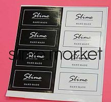 Набор наклеек Slime "Hand made" (черный, 4 шт)