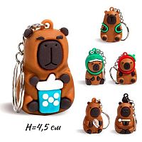 Брелок "Капибара" ПВХ Р-KS-19 КбрР-KS-19