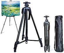 Мольберт складной металл. INTELLIGENT Giorgione DO-189 чёрный,145*90см,в чехле