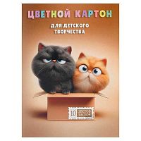 Картон цв. мелов. А4 10л.10цв. ФЕНИКС "Коты в коробке" 73189 в папке