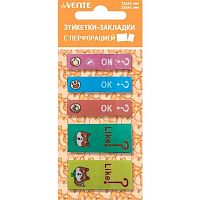 Набор самокл. этикеток-закладок deVENTE 45*12мм,45*22мм,5*20л. 2011513 пластик.,с перфорацией