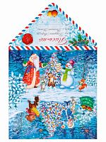 Письмо Деду Морозу Миленд "Дедушка Мороз в лесу" ПД-0830 уф.лак