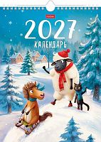Календарь настенный 2027г. ХАТ спираль Мини "Год волшебной овечки" 36144 мел.,22*30см 095955