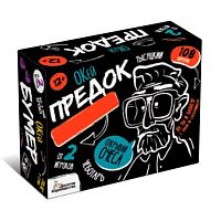 Игра настольная Десятое королевство "Сленгбитва. Окей Предок" 05282