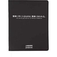 Дневник 1-11кл. deVENTE интегр.обл. "Что Легко достается..." 2021614 кож.зам.бел.обл.,шелкогр.