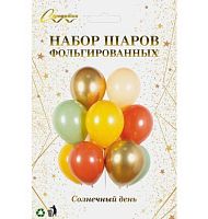 Набор шаров (10шт) "Солнечный деньс" 574-421 латекс