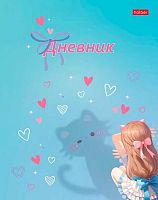 Дневник 1-11кл. ХАТ тв.обл. "Нежные тени" 36091 лам.soft-touch