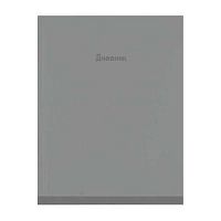 Дневник 1-11кл. КОКОС тв.обл. "Grey" 252528 глянц.лам.,мальч.