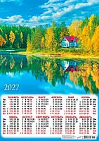 Календарь настенный листовой А2 2027г. ЛИС "Природа.Осенняя идиллия" ПО-27-176 мел.бум.,80г/м2