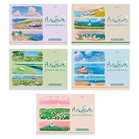 Альбом для рис.48л. ХАТ "Тёплые воспоминания" тисн.,на скобе,асс.