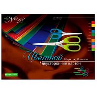Картон цв. двухстор. А3 10л.10цв. АЛЬТ "Набор №28. Вид-1" 11-310-128