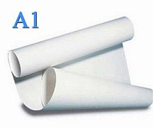 Ватман А1 200гр/м2 (610*860мм) Гознак (ФАСОВКА ПО 300 ШТУК)