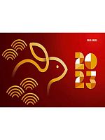 Календарь табельный Проф-Пресс 2023г. "Год кролика" КТ-5841 мелов.картон 170г/м2