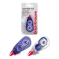 Коррект. лента EK 5мм* 5м "EasyMask Flip" 65021 блист.,асс.