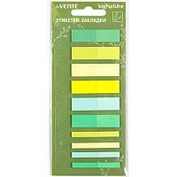 Набор самокл. этикеток-закладок deVENTE 45*12мм/45*5мм,5цв.*200л. "sigNATURE" 2011520 п/прозр.,пл.