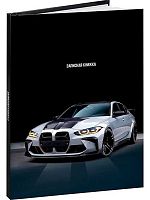 Записная книжка А5  80л. Проф-Пресс "Шикарный автомобиль-4" 80-9413 б/лин.,тв.обл.,глянц.лам.,лён